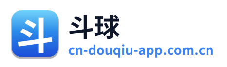 斗球 Logo